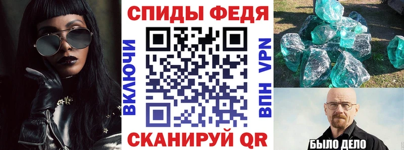 АМФ 97%  Новодвинск 